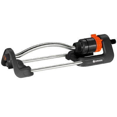Gardena zwenksproeier Aqua S Gardena zwenksproeier Aqua S